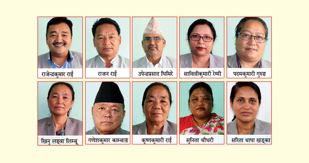 प्रदेश १: यी सांसदले आज नेकपा (एस) रोज्दै