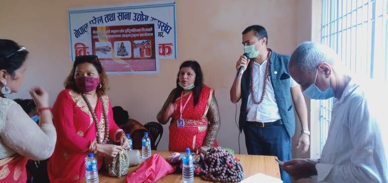 तिजको शुभकामना आदान-प्रदान