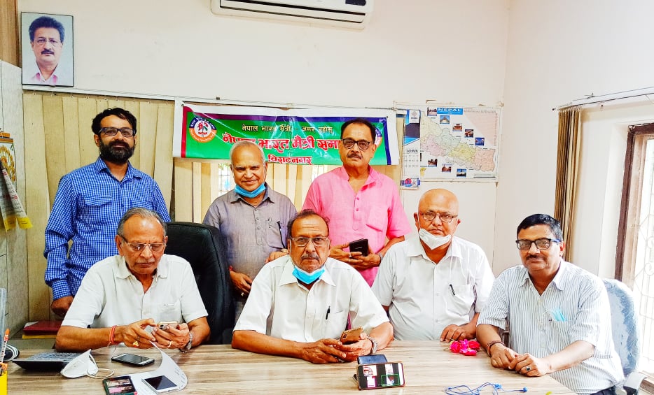 नेपाल भारत मैत्री समाजको दशौं साधरणसभा सम्पन्न