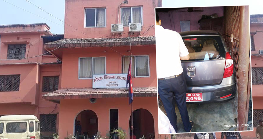 अदालत परिसरमा कार दुर्घटना प्रकरण : न्यायाधीशका अंगरक्षक र चालकविरुद्ध मुद्दा