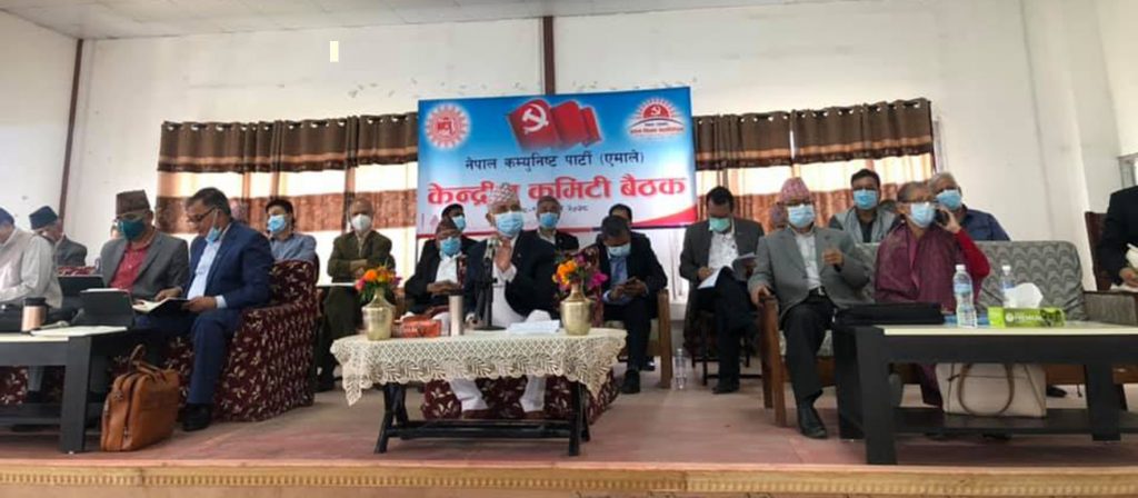 एमाले केन्द्रीय कमिटी बैठक : जनयुद्धकै निरन्तरता लेख्नुपर्ने दबाब