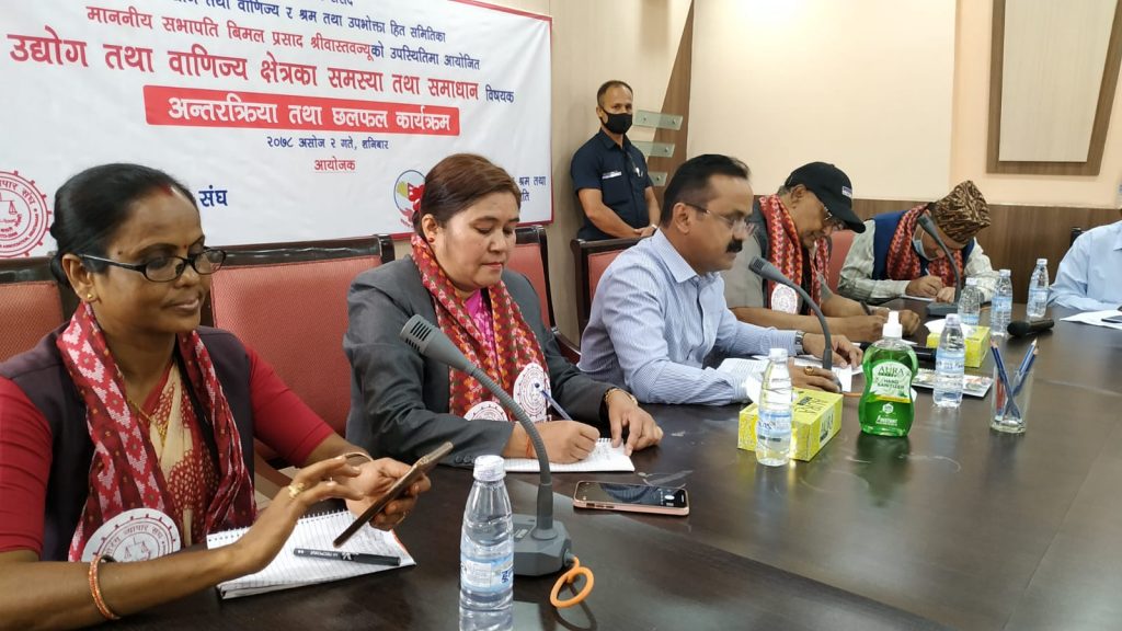 आत्मनिर्भर बनिसकेका वस्तुको आयात शुल्क बढाउन माग