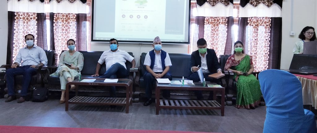 तपाईसँग उद्योगी बन्ने सोच छ ? एग्री बिजनेस इन्क्युबेसन प्रोग्राममा आवेदन दिनुहोस्