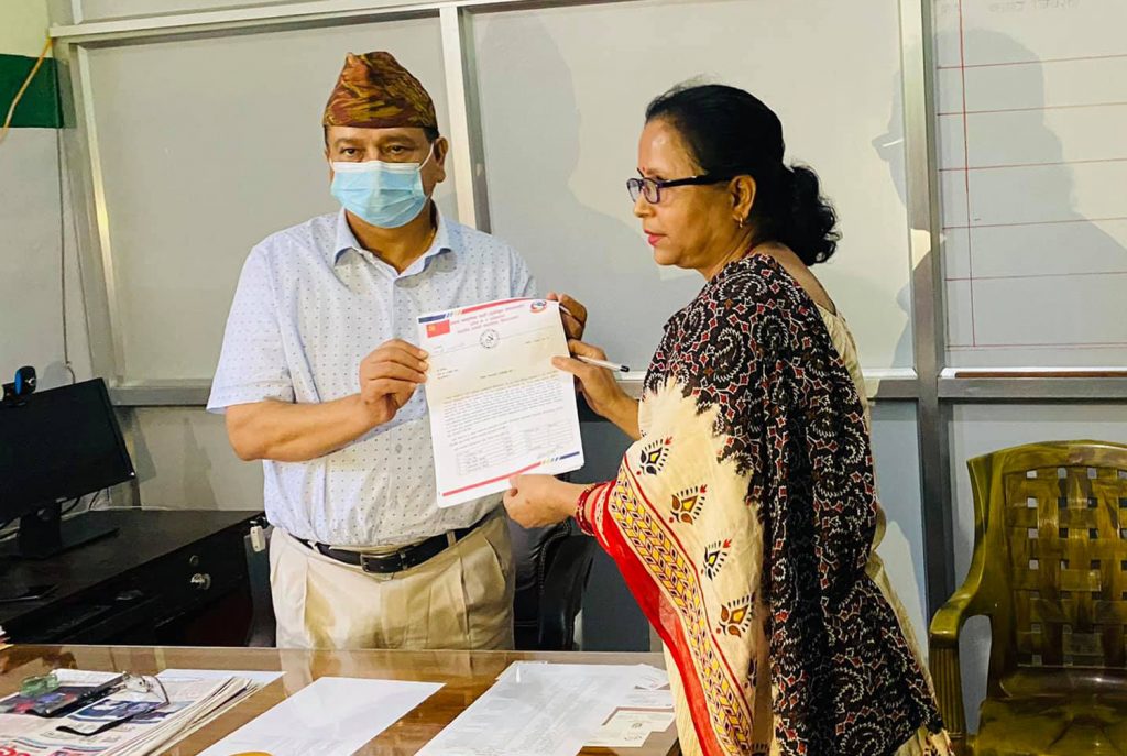 नेकपा एसद्वारा दलको नेता चयनबारे प्रदेश १ संसदलाई जानकारी