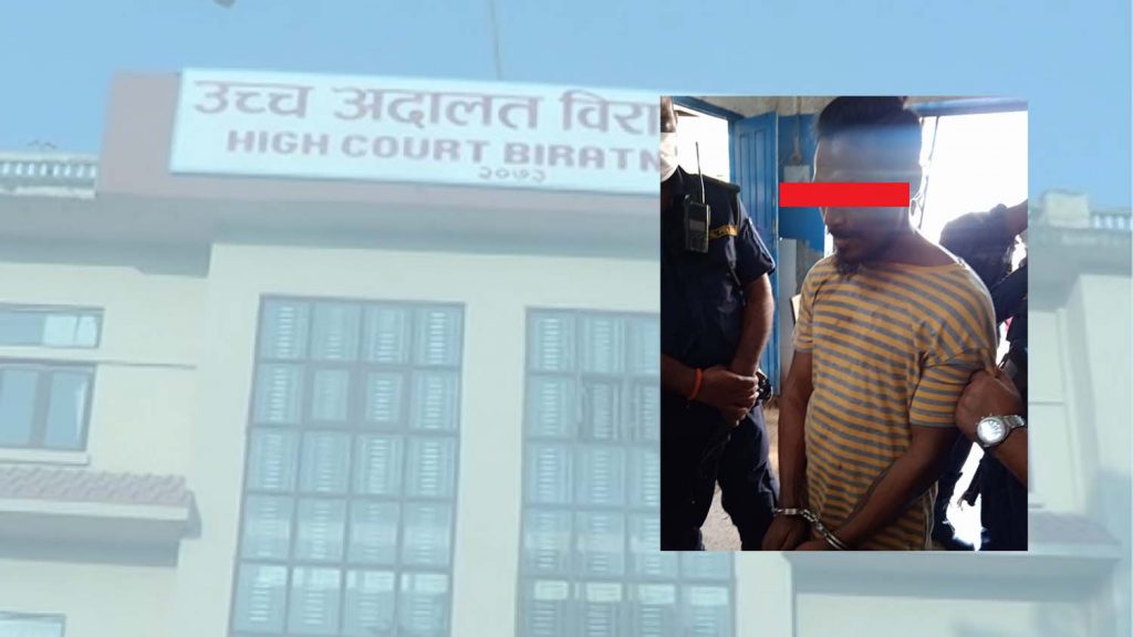 अदालत परिसर बाहिर खुकुरी प्रहार प्रकरण : खुकुरी हानेर भागेका थिए कार्की