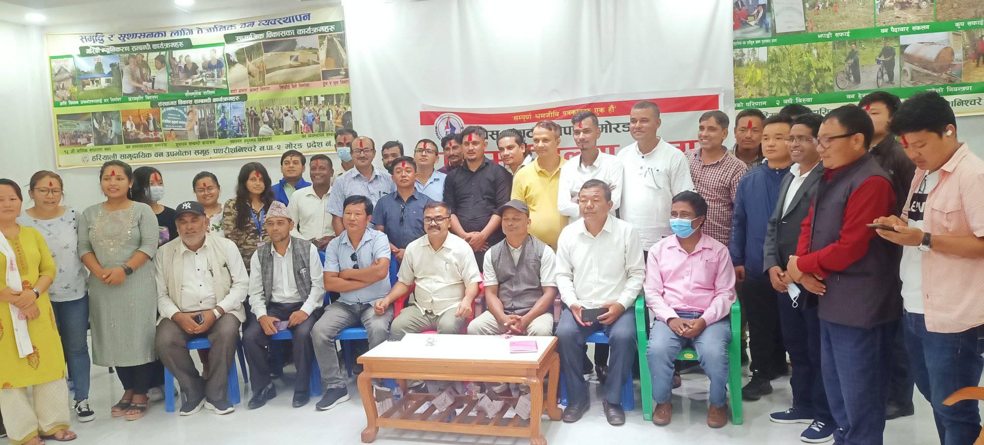 प्रेस संगठन मोरङको ३७ सदस्यीय समिति निर्माण, संयोजकमा आचार्य