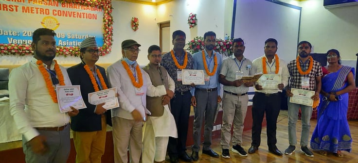 एन प्याब्सन विराटनगरको अध्यक्षमा ढुंगाना