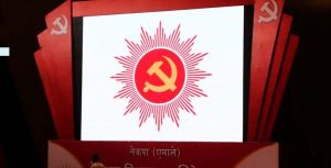 एमाले ओखलढुंगाको प्रतिनिधि छनौट प्रक्रिया रद्द, ५ दिनभित्र पुनः निर्वाचन गर्न केन्द्रको निर्देशन