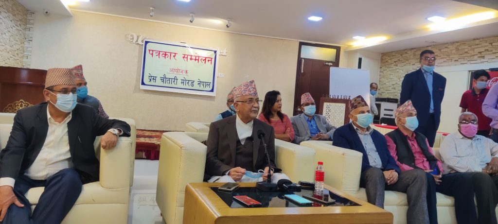 भीम रावललाई जवाफ माग गर्ने केपी ओलीको भनाइ (भिडियो)