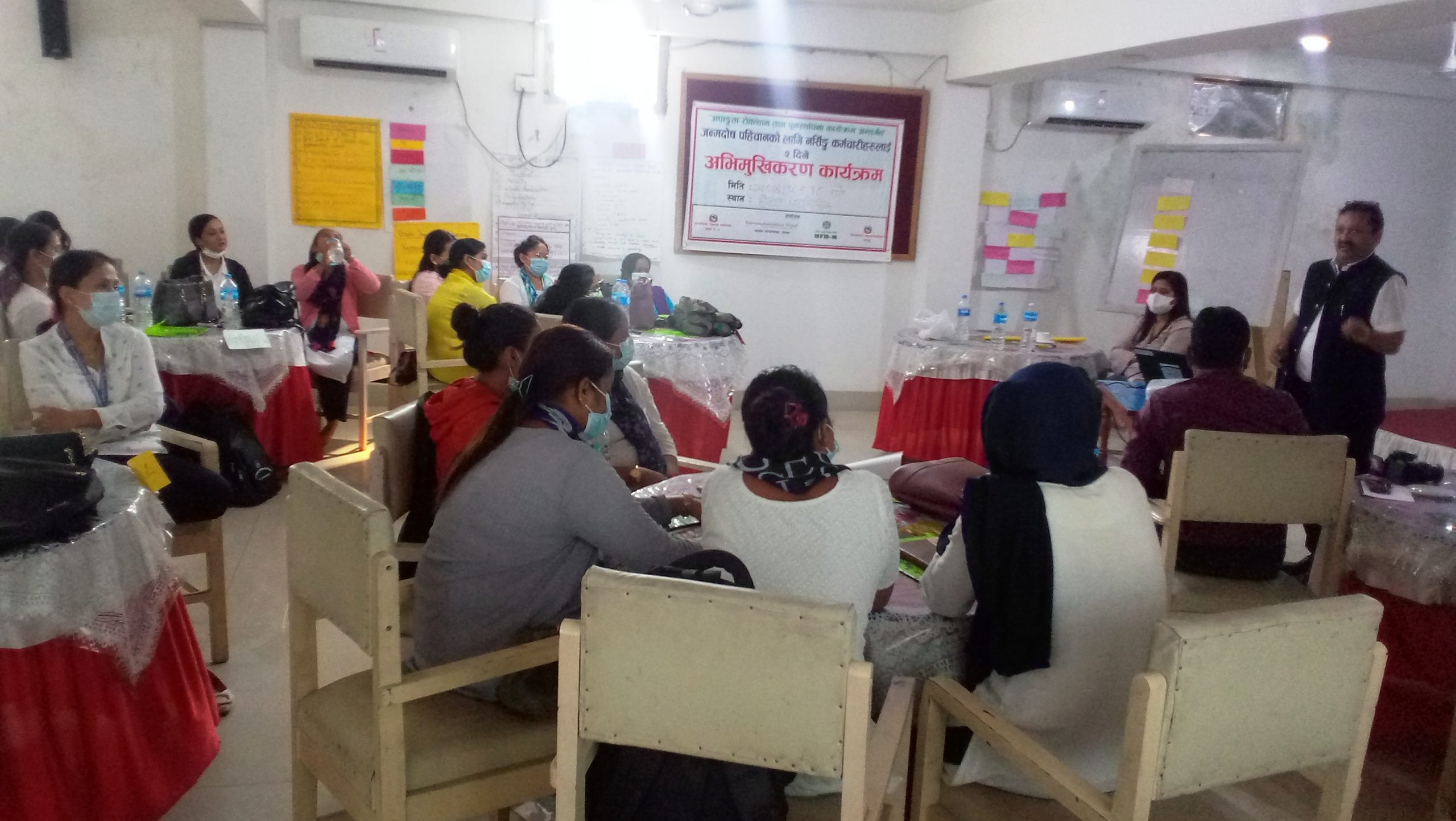 जन्मदोष पहिचानको लागि विराटनगरका नर्सिङ कर्मचारीहरुलाई अभिमुखीकरण