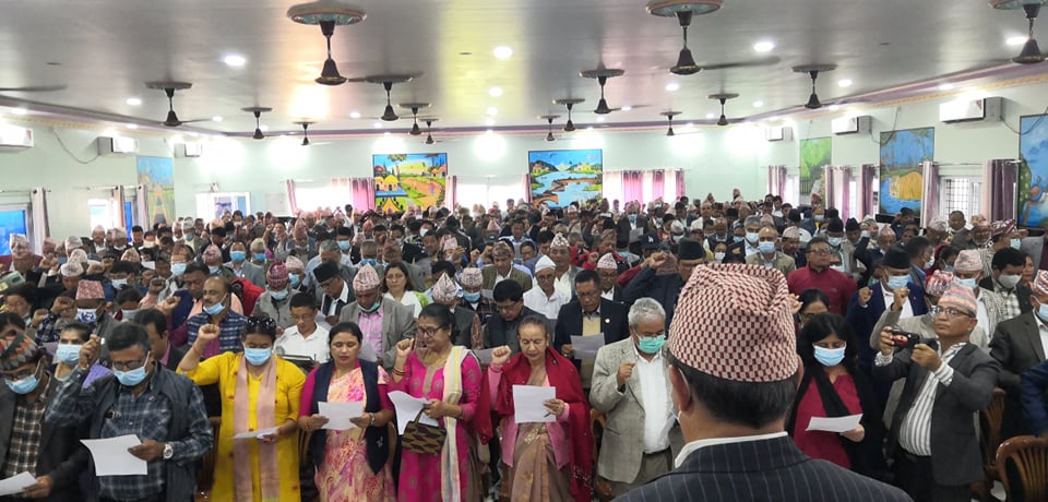 एमाले प्रदेश १ कमिटी बैठक सम्पन्न, मूल्य वृद्धि फिर्ता लिन माग