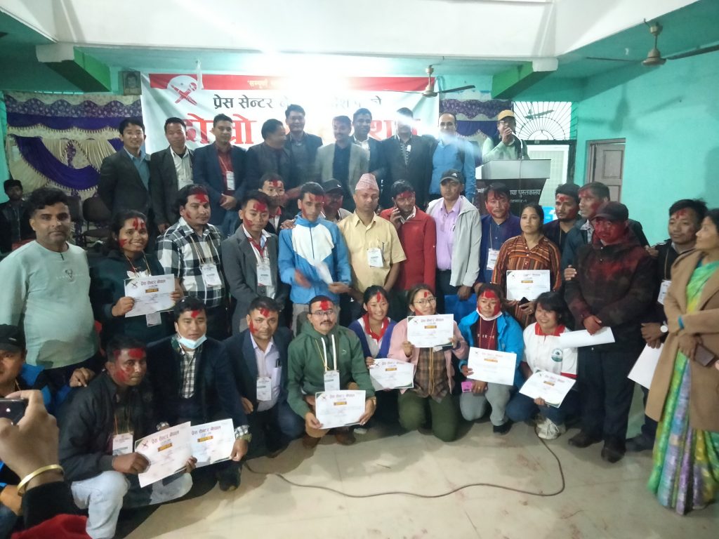 प्रेस सेन्टर प्रदेश १ को अध्यक्षमा विनोद घिमिरे निर्विरोध निर्वाचित