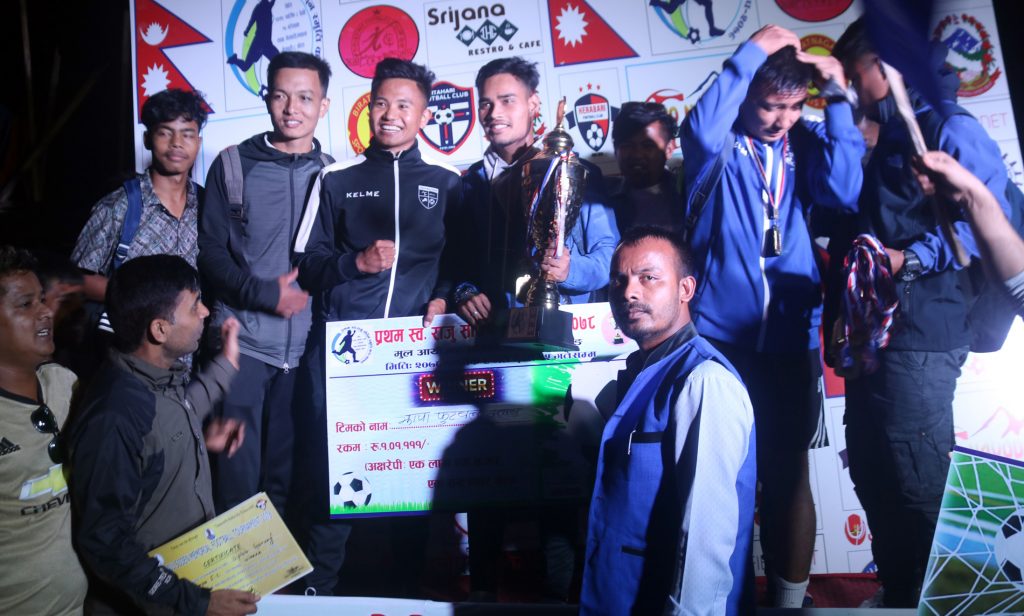 झापालाई राजु सोदेन स्मृति कपको उपाधि