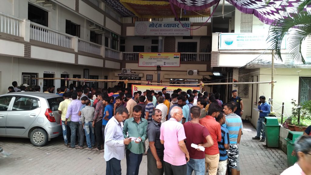 मोरङ व्यापार संघको साधारणसभा सरेको सर्यै