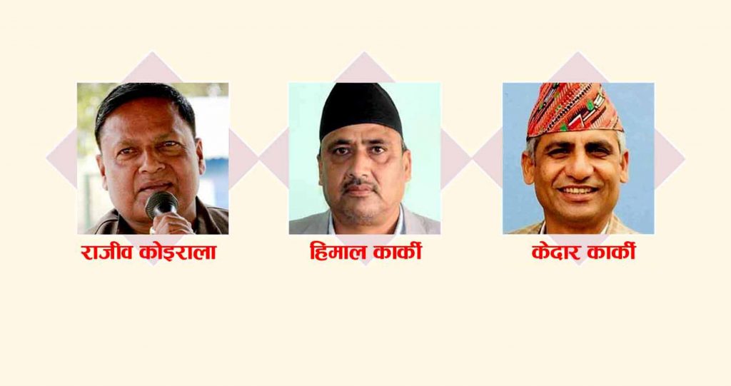 सपथअघि काँग्रेसभित्र देउवा र कोइराला समूहको रस्साकस्सी