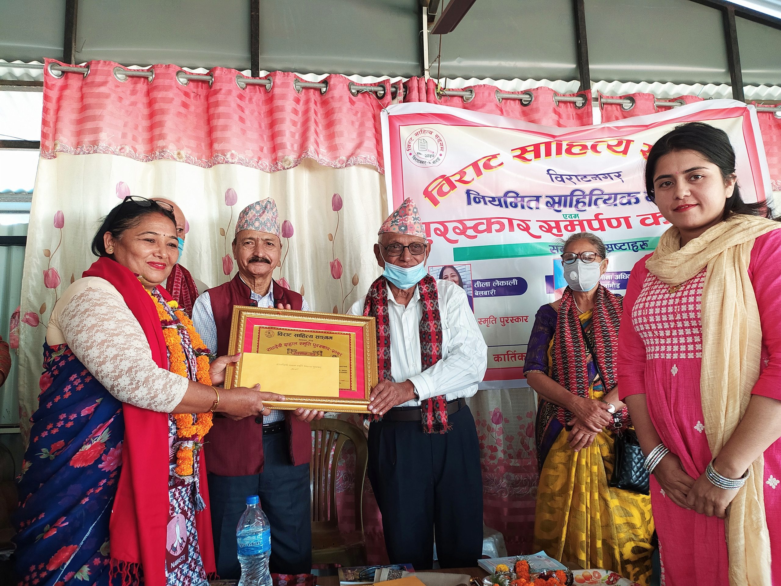 विराट साहित्य संगमद्वारा ढकालसहित तीनजना स्रष्टा पुरस्कृत