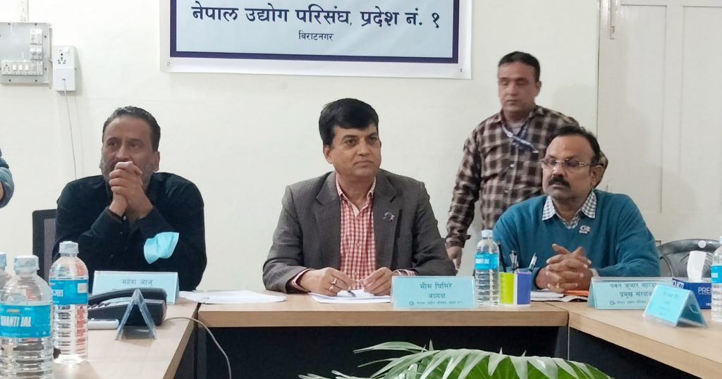 ‘तरलता’ ब्याजमा बार्गेनिङ गर्ने बैंकलाई ‘बाहना’