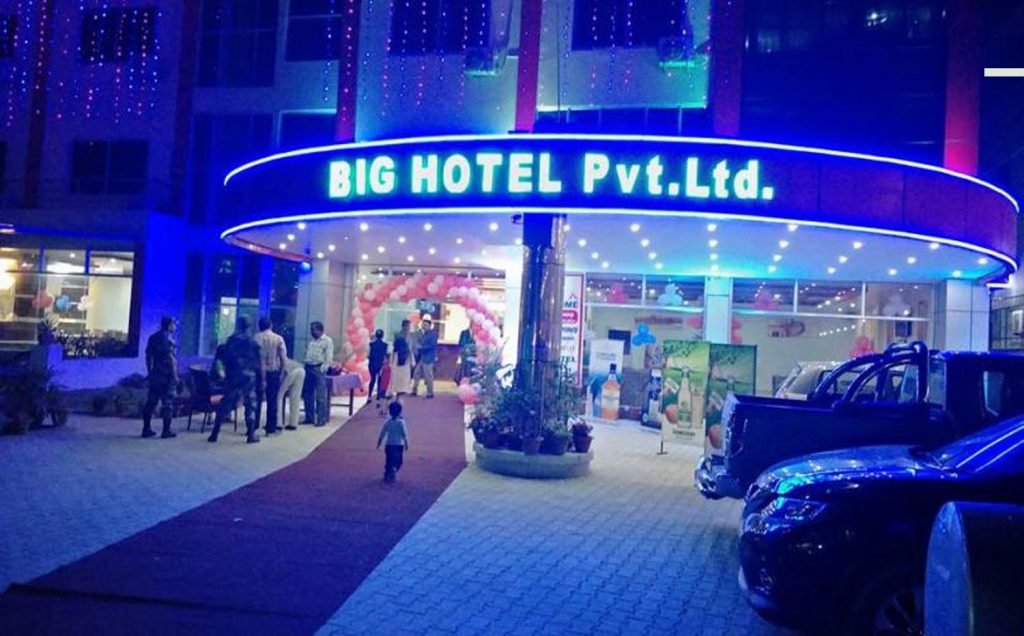विराटनगरको बिग होटलले लगानी र सुविधा थप्दै