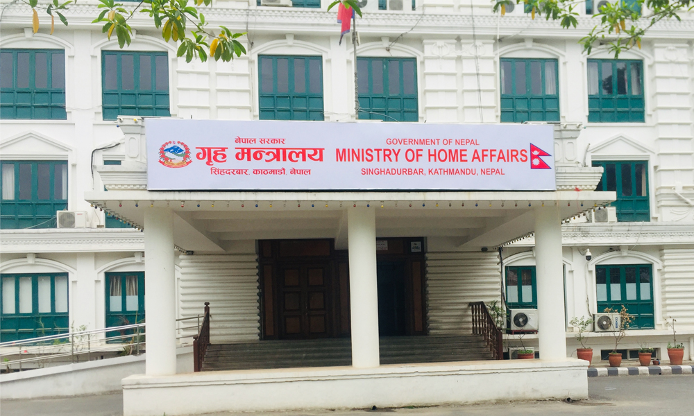 उधौली र धान्‍य पूर्णिमा मनाउनेलाई सार्वजनिक विदा