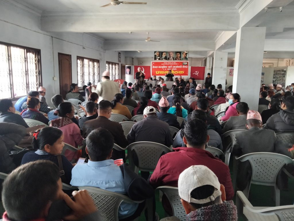 अध्यक्षका तीन जना आकांक्षी ब्याक, फेरि पनि तीन जनाको दावी