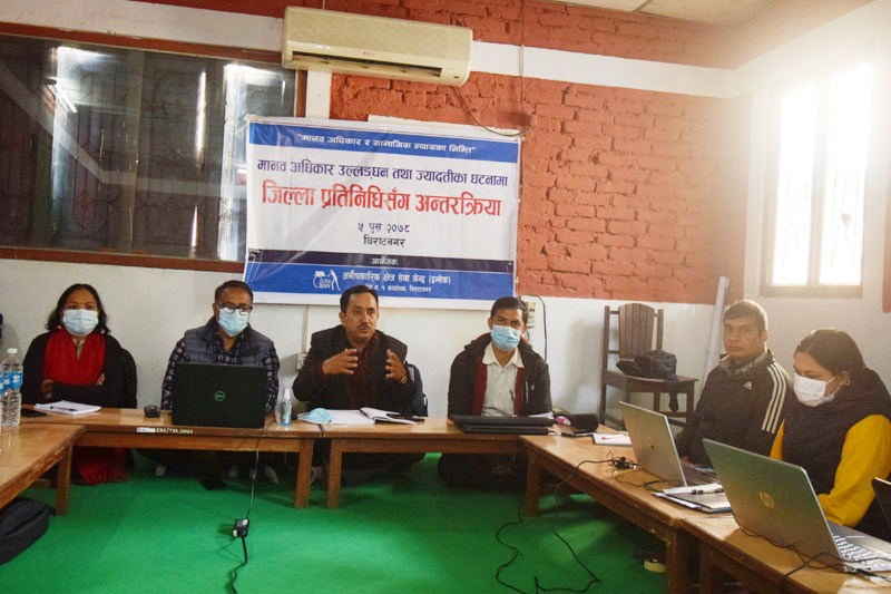प्रदेश १ मा ९४२ मानव अधिकार उल्लंघन