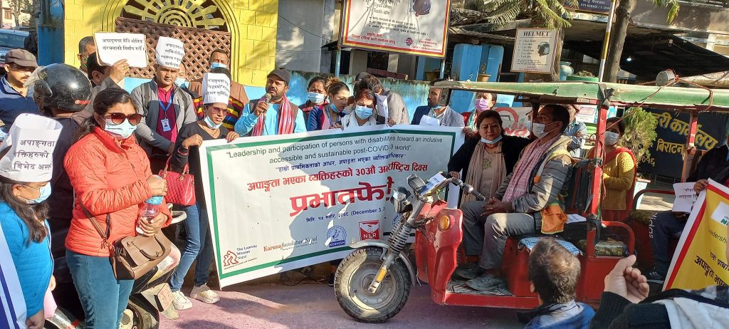 अपाङ्गता भएका व्यक्तिको क्षमता विकासमा लाग्ने छु : मन्त्री यादव