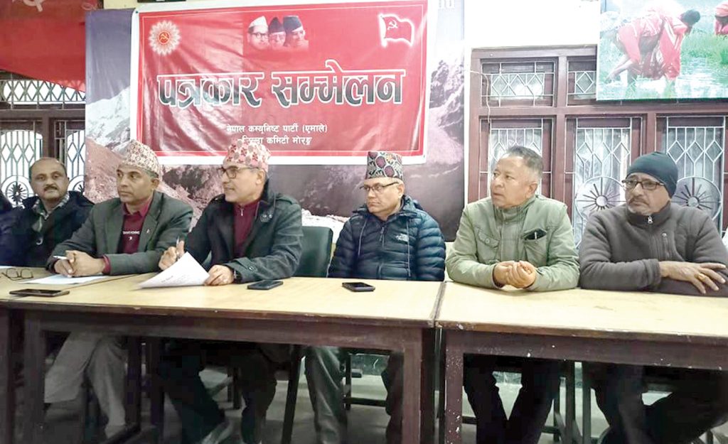 एमाले मोरङको अधिवेशनमा १३ सय सहभागी हुने