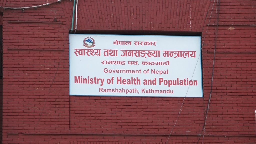 कोरोना सङ्क्रमण दर फेरि ४ प्रतिशतभन्दा माथि