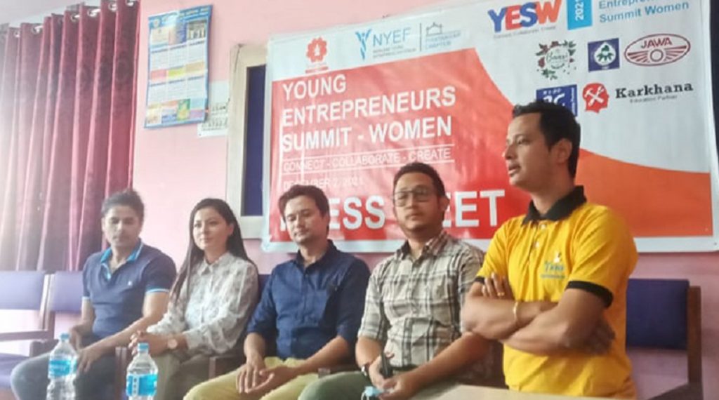 युवा उद्यमी सम्मेलन विराटनगरमा हुने