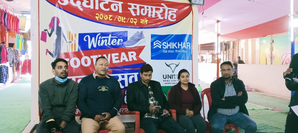 विराटनगरमा विन्टर फुटवेयर महाउत्सव सुरु