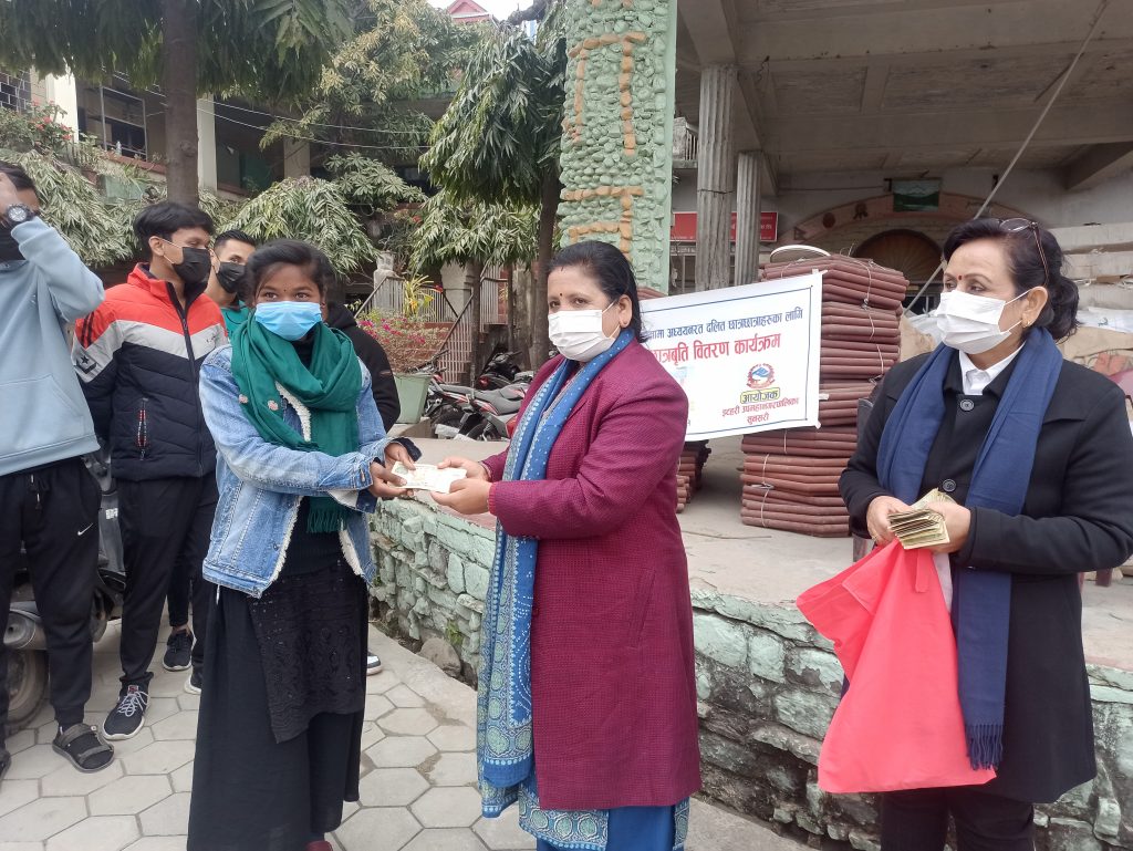 दलित विद्यार्थी शैक्षिक प्रोत्साहन प्रदान