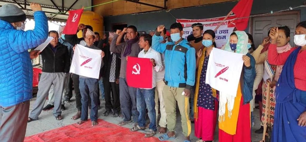 नेकपा एस बराहक्षेत्र चारमा मानपुर अध्यक्षमा चयन