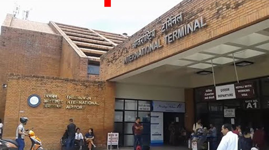 विमानस्थलबाट सौर्य एयरलाइन्सकी कर्मचारी ५० लाख नगदसहित पक्राउ