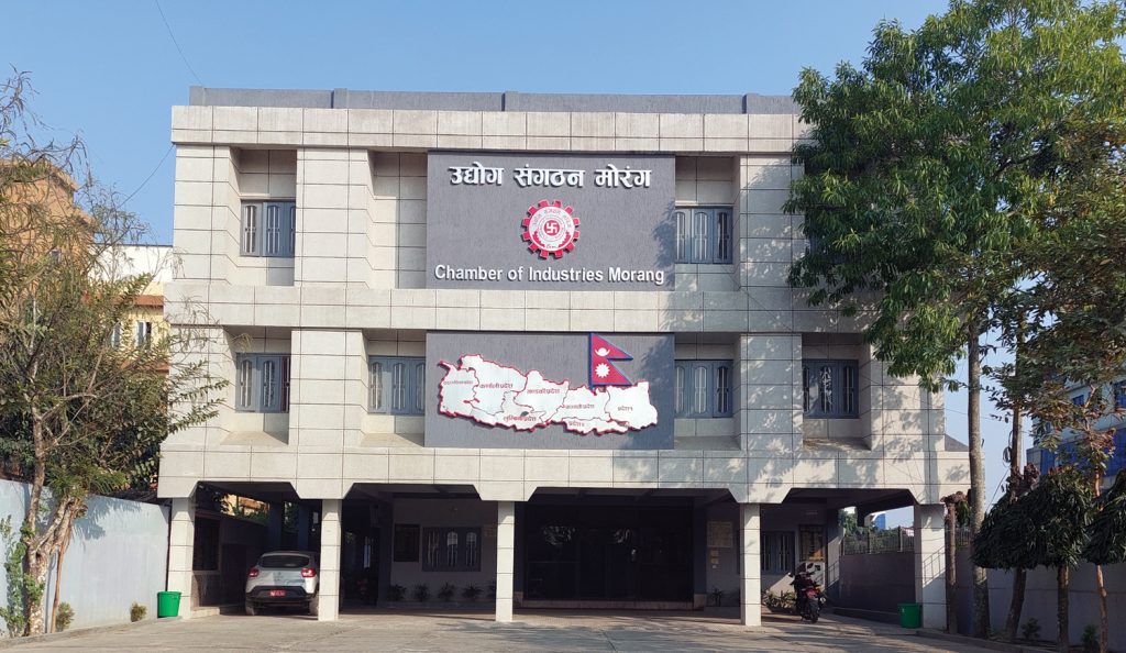 चालु पुँजी कर्जाको सीमाले उद्योगहरु संकटमा