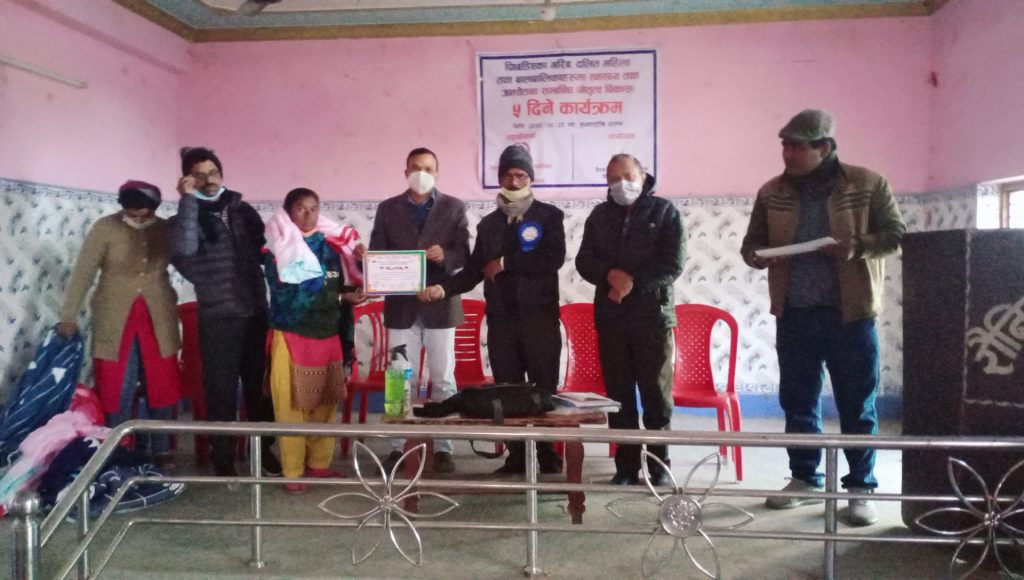 वैश्यको जनचेतना कार्यक्रम समापन