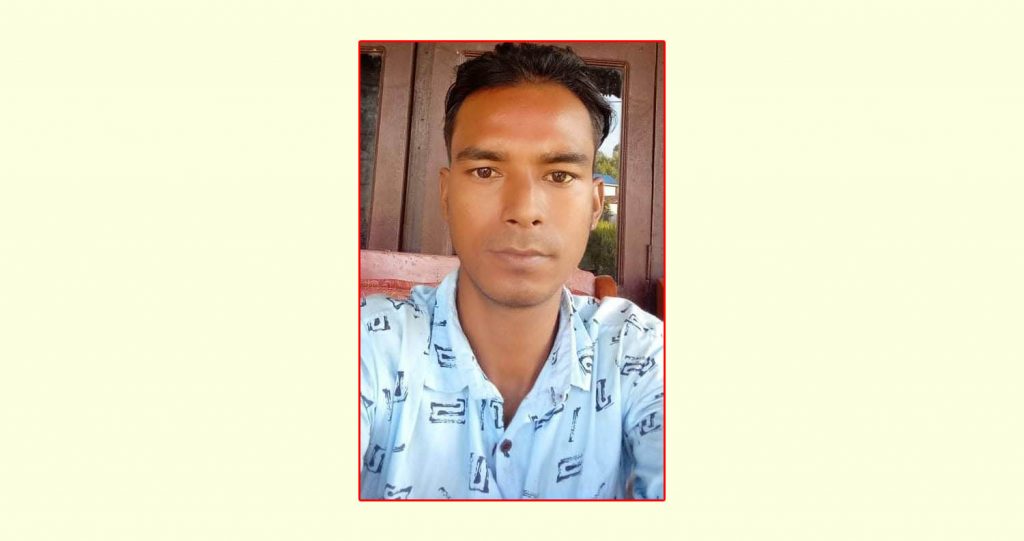 मोरङ बेलबारी–४ का सुरज भुजेल एक हप्तादेखि बेपत्ता, खोजी गरिदिन परिवारको अपिल