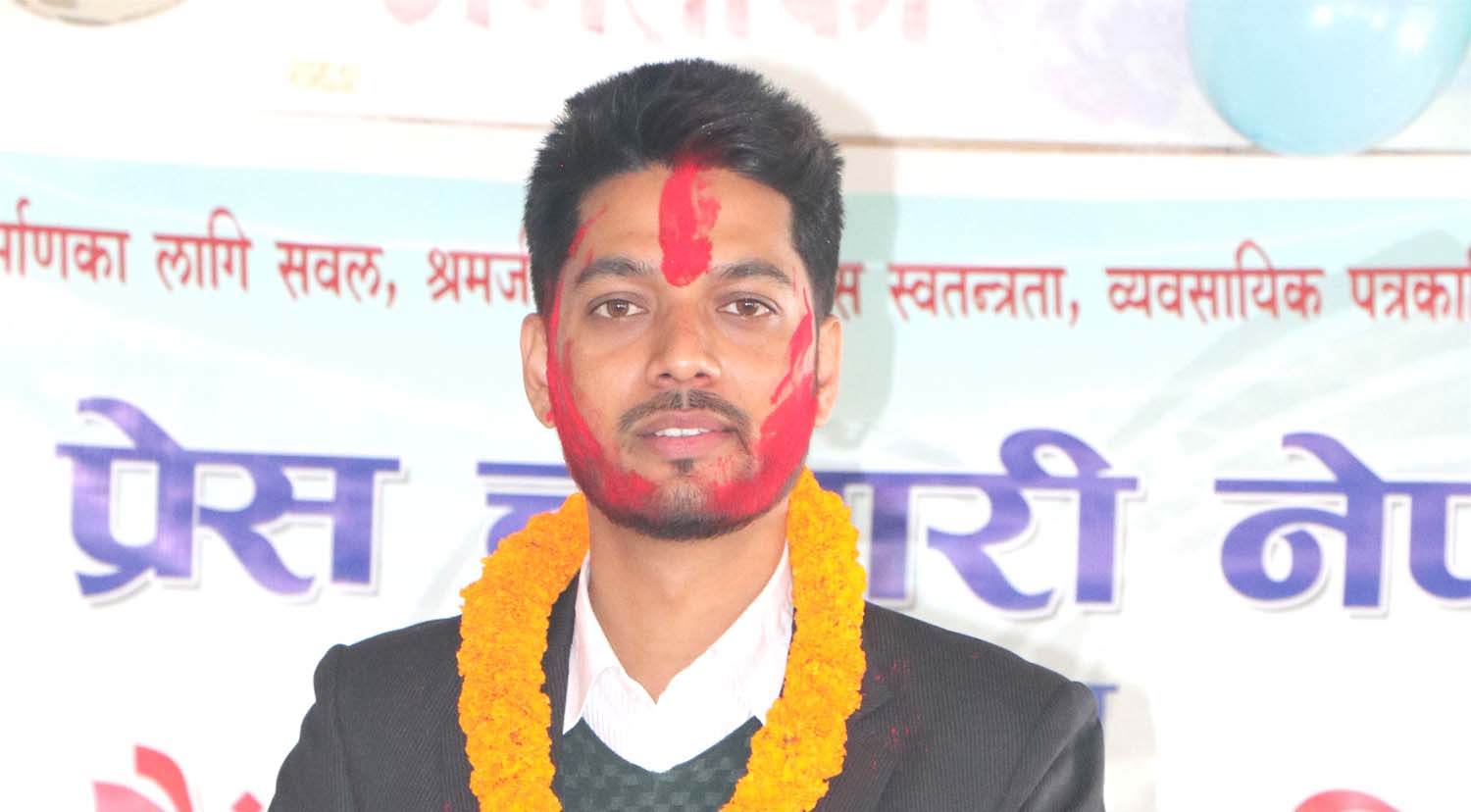 प्रेस चौतारी धनकुटाको अध्यक्षमा रबिन कटेल निर्वाचित