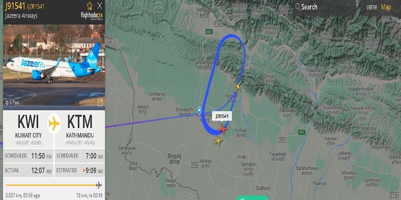 खराब मौसमका कारण विराटनगर सहित तराई क्षेत्रका उडान ठप्प