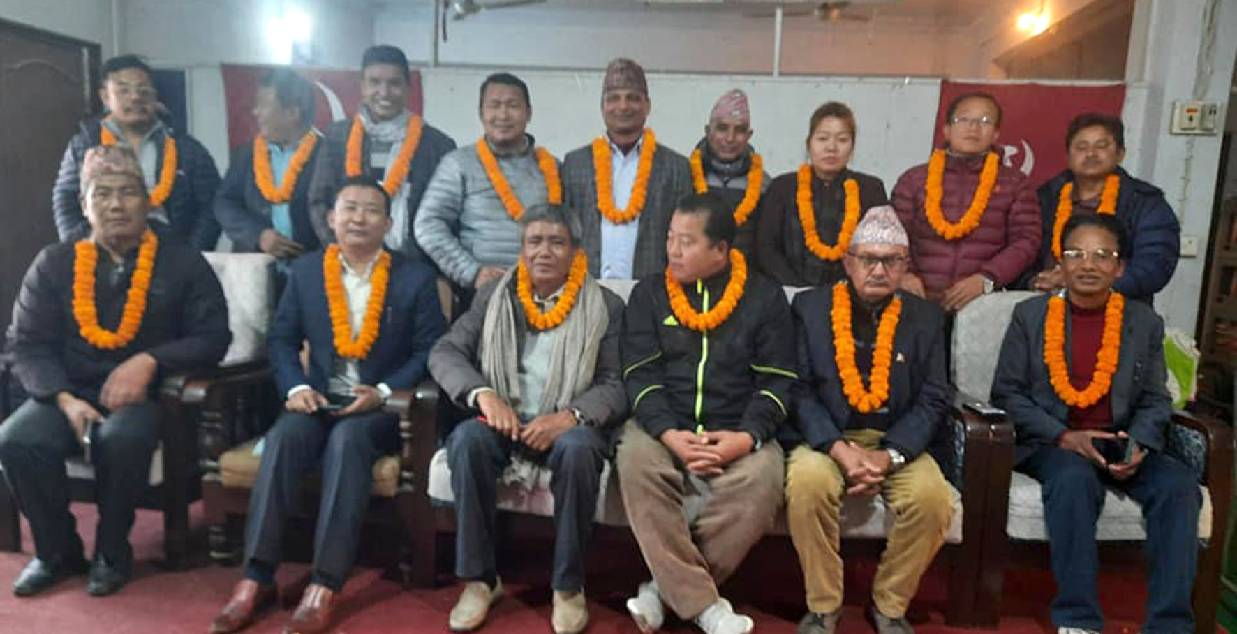 नेकपा माओवादी केन्द्र प्रदेश १ समितिका पदाधिकारीको पदभार ग्रहण