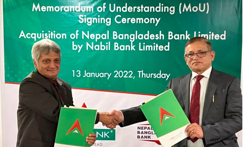 नेपाल बंगलादेश बैंक नबिलमा गाभ्ने सम्झौता