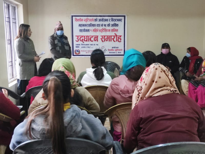 महिलालाई आत्मनिर्भर बनाउन ब्युटीसियन तालिम