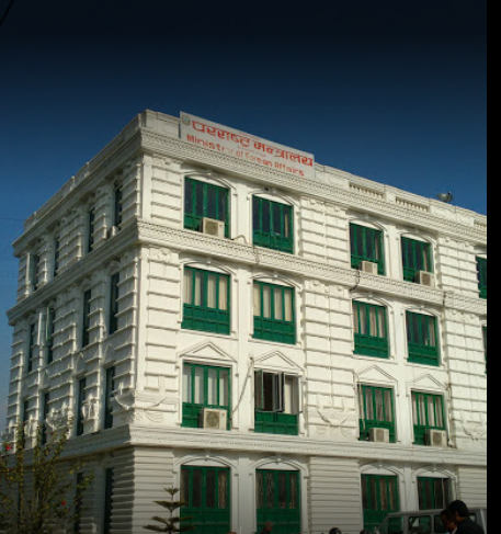 नेपालीका लागि युक्रेन भ्रमण स्थगित