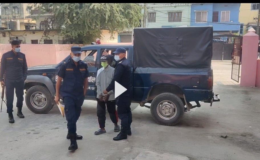 करुणाको हत्या आरोपीलाई सार्वजनिक गर्दै प्रहरी, कर्तव्य र करणी मुद्दामा म्याद थप