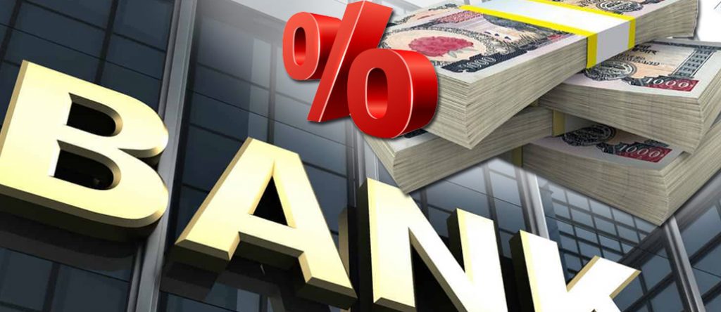 फागुनदेखि निक्षेपको ब्याजदर बढाउने बैंकर्स संघको निर्णय