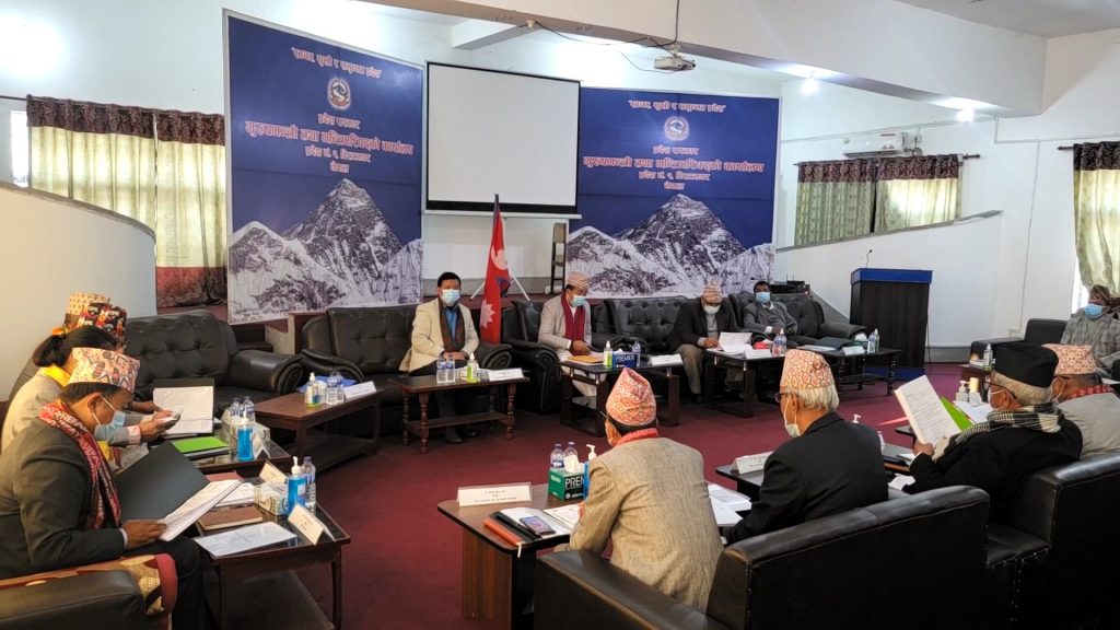 प्रदेश १ : कुन मन्त्रालय कहाँ ?