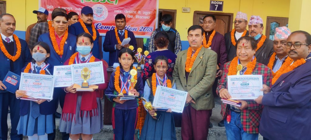 माउन्ट मकालु र चिल्डेन एकाडेमीलाई चित्रकलाको उपाधि