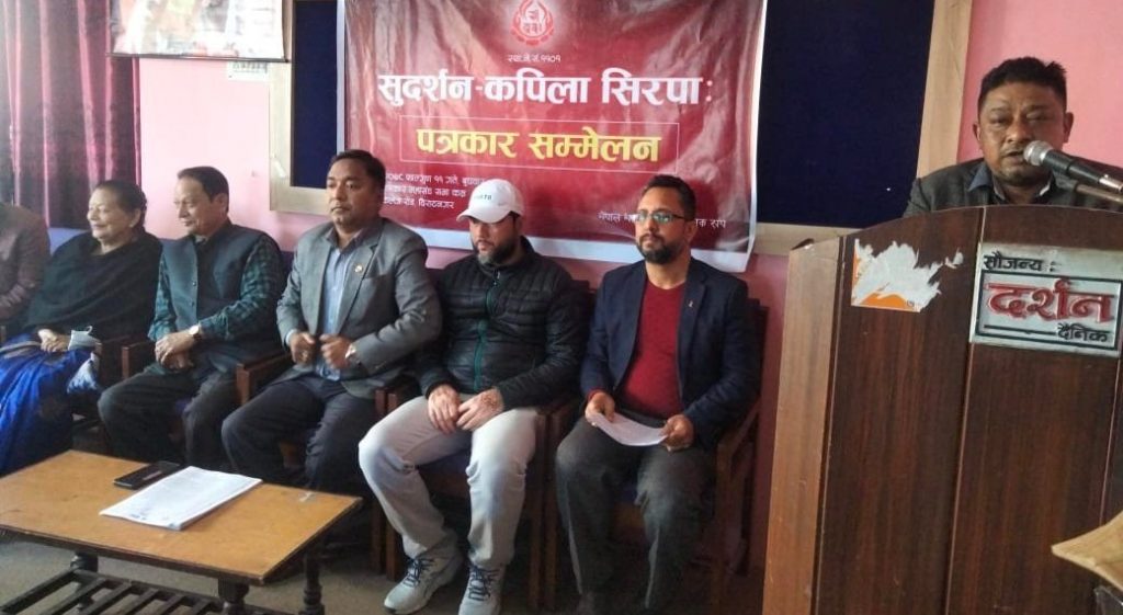 सिक्किम नेवा गुठीलाई सिरपा सम्मान