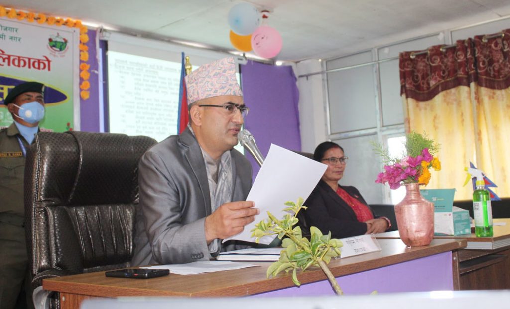 महालक्ष्मी नगरपालिकाको आठौं नगरसभा सम्पन्न