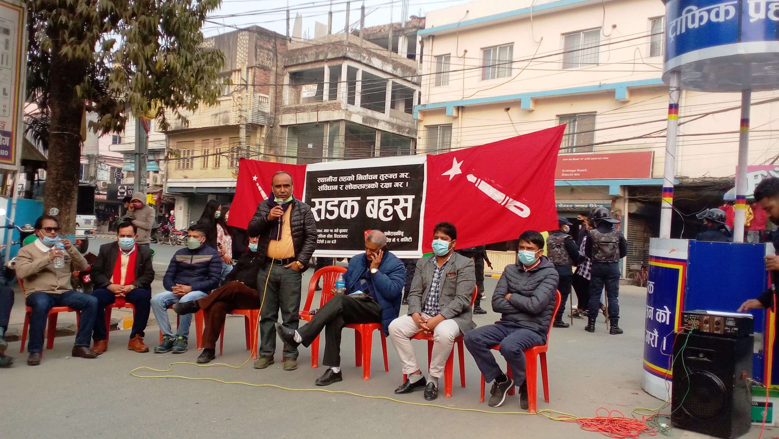 स्थानीय तह निर्वाचनको माग गर्दै अनेरास्ववियुद्धारा सडक बहस