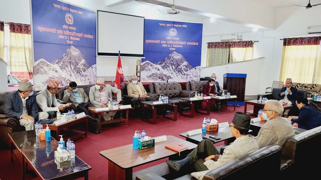 प्रदेश १ मन्त्रीपरिषद् बैठक : संगठन संरचना एवं दरबन्दी स्वीकृत